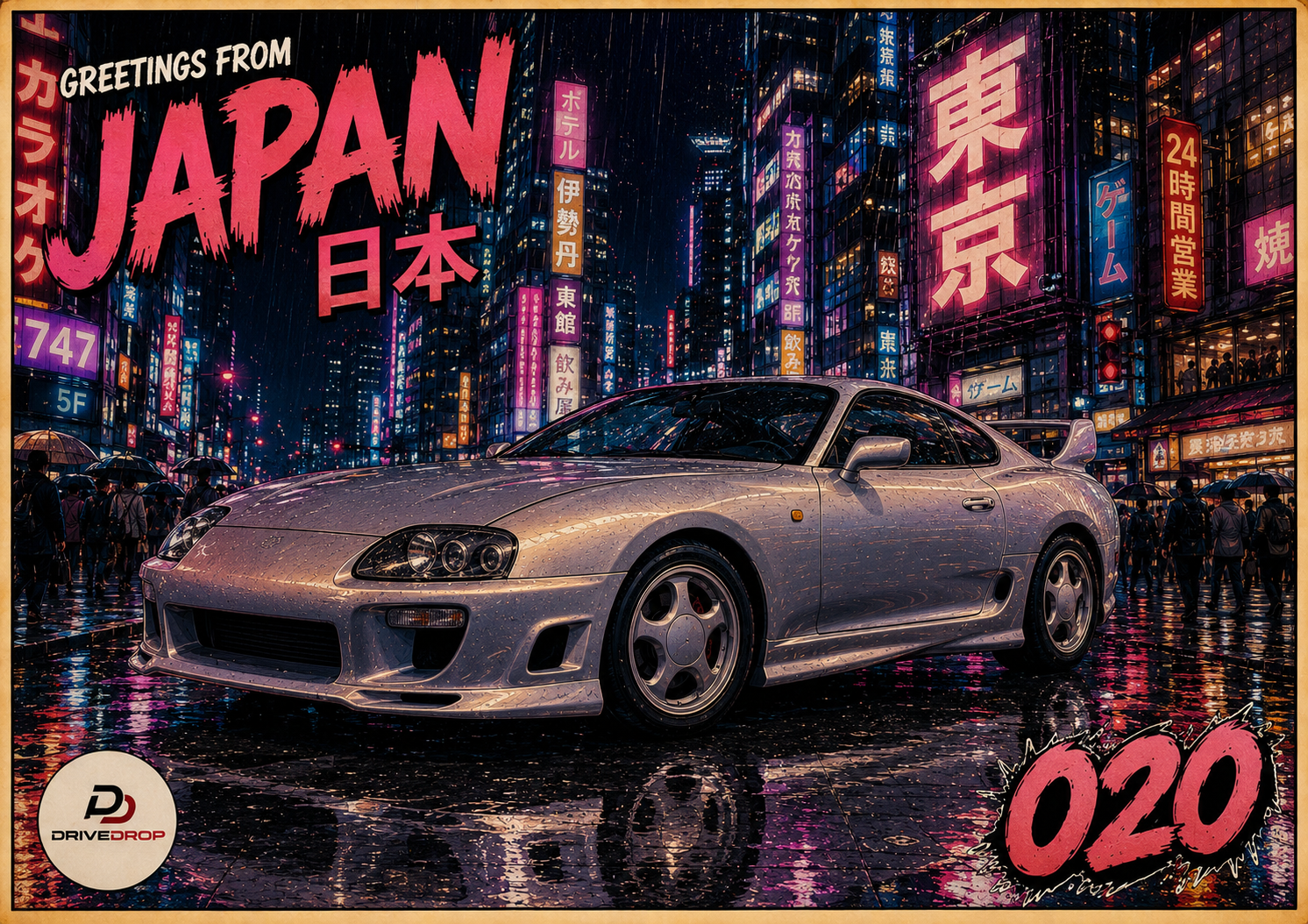 DriveDrop #020